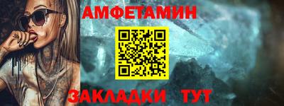 spice Кимры