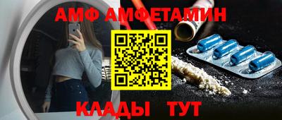 соль курить ск Кингисепп