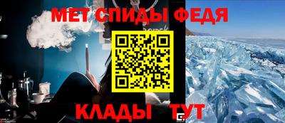 spice Кимры