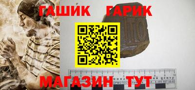 скорость Гагарин