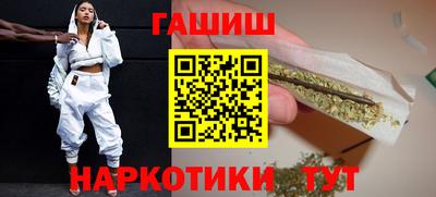 соль курить ск Кингисепп