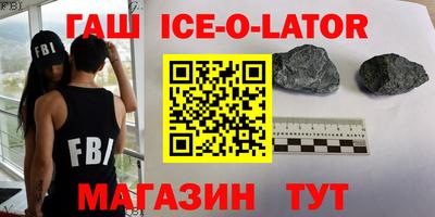 spice Кимры