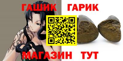 соль курить ск Кингисепп