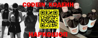 spice Кимры
