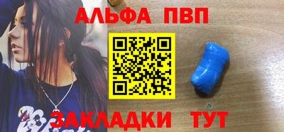 соль курить ск Кингисепп