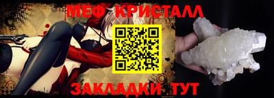 spice Кимры