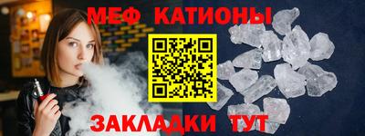 соль курить ск Кингисепп