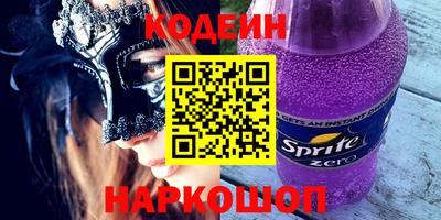 соль курить ск Кингисепп