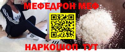 соль курить ск Кингисепп