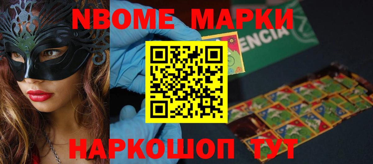 LSD-25 экстази ecstasy Карабулак