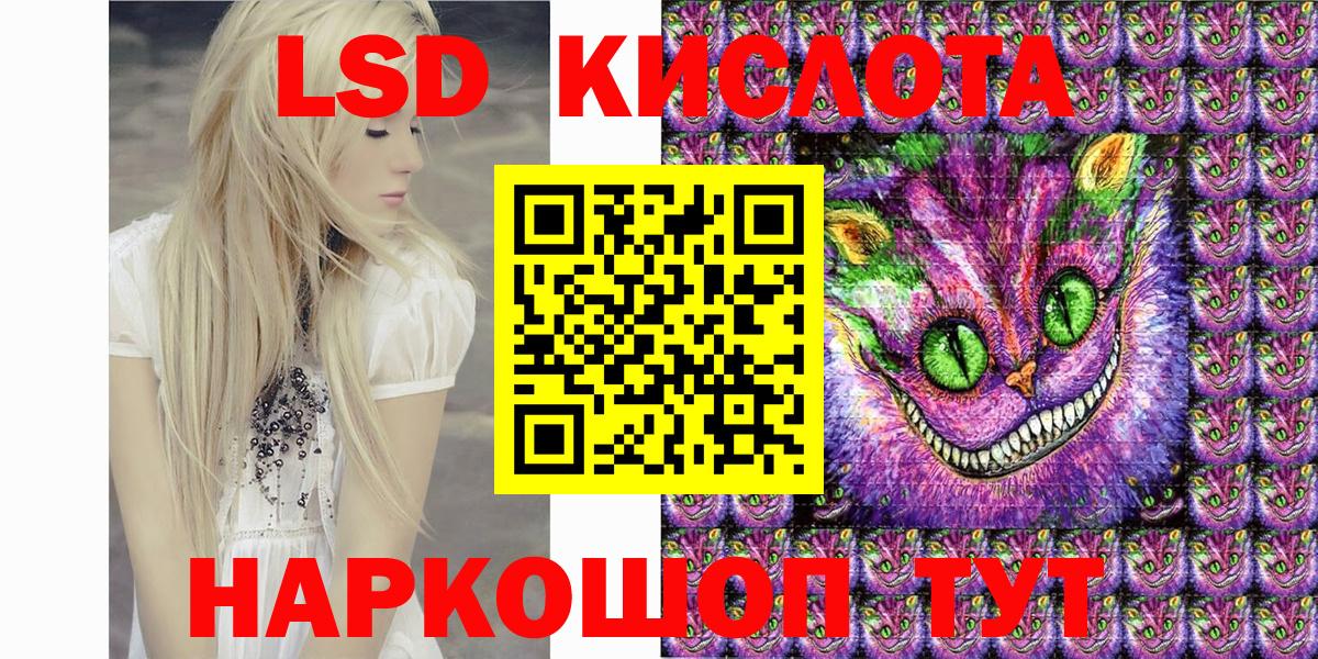 Карабулак  Марки NBOMe 1,5мг  Марки 25I-NBOMe  Вход с VPN 